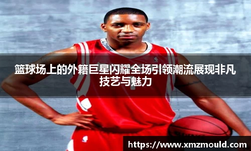jiuyou九游娱乐