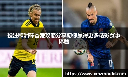 jiuyou娱乐官网